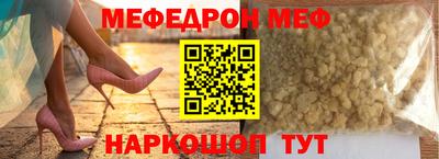 героин Северобайкальск