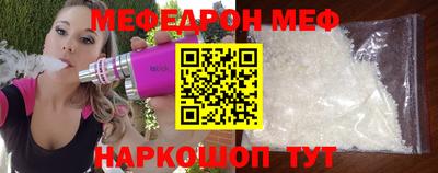 скорость mdpv Свободный