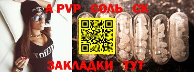 скорость mdpv Свободный