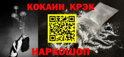 скорость mdpv Свободный
