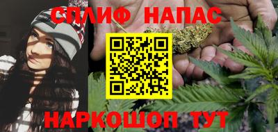 скорость mdpv Свободный
