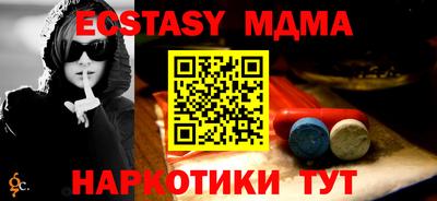 скорость mdpv Свободный