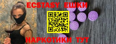 скорость mdpv Свободный