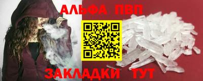 скорость mdpv Свободный