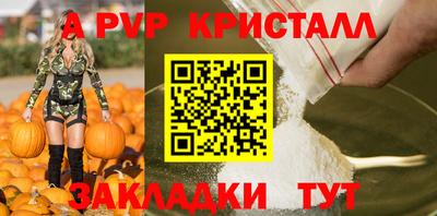 скорость mdpv Свободный