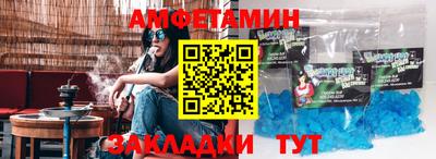 скорость mdpv Свободный
