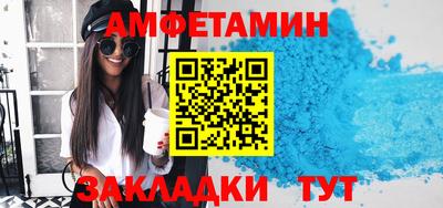 скорость mdpv Свободный