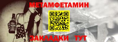 героин Северобайкальск