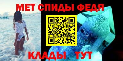героин Северобайкальск