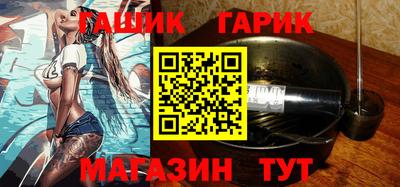 мефедрон VHQ Севастополь