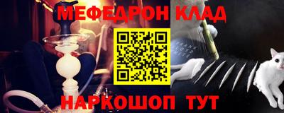 героин Северобайкальск