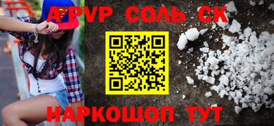 скорость mdpv Свободный