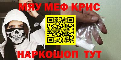 скорость mdpv Свободный
