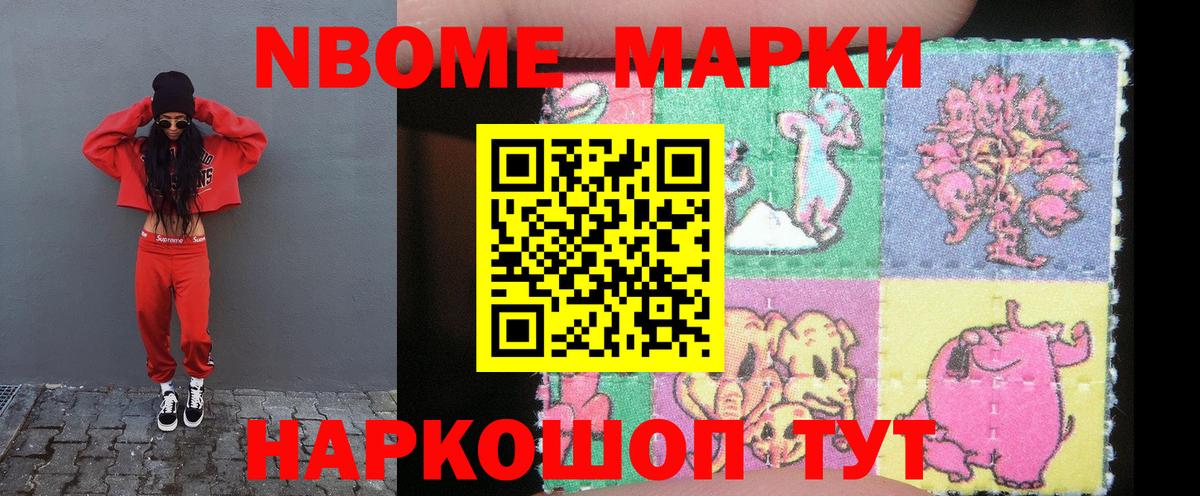 Лсд 25 экстази кислота Курск